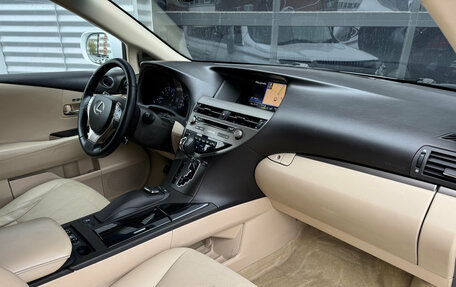 Lexus RX III, 2014 год, 2 090 000 рублей, 27 фотография