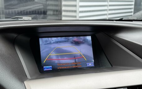 Lexus RX III, 2014 год, 2 090 000 рублей, 18 фотография
