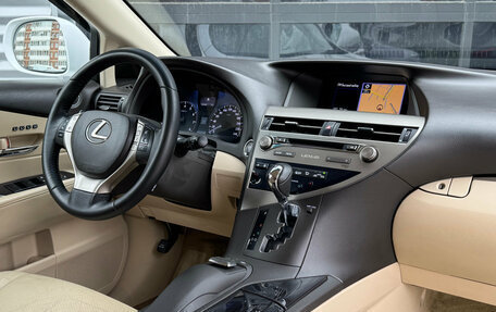 Lexus RX III, 2014 год, 2 090 000 рублей, 30 фотография