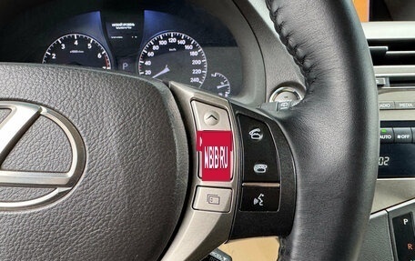 Lexus RX III, 2014 год, 2 090 000 рублей, 17 фотография