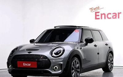 MINI Clubman, 2022 год, 2 380 000 рублей, 1 фотография