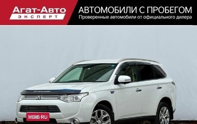 Mitsubishi Outlander III рестайлинг 3, 2013 год, 1 590 000 рублей, 1 фотография