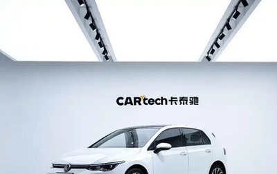 Volkswagen Golf VIII, 2023 год, 1 665 040 рублей, 1 фотография