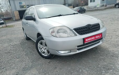 Toyota Corolla, 2002 год, 530 000 рублей, 1 фотография