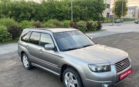 Subaru Forester, 2006 год, 800 000 рублей, 1 фотография