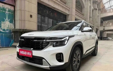 KIA Seltos I, 2023 год, 1 560 777 рублей, 1 фотография