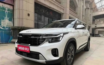 KIA Seltos I, 2023 год, 1 560 777 рублей, 1 фотография