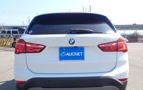 BMW X1, 2016 год, 1 350 000 рублей, 9 фотография