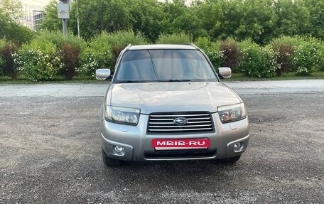 Subaru Forester, 2006 год, 800 000 рублей, 3 фотография