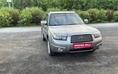 Subaru Forester, 2006 год, 800 000 рублей, 2 фотография