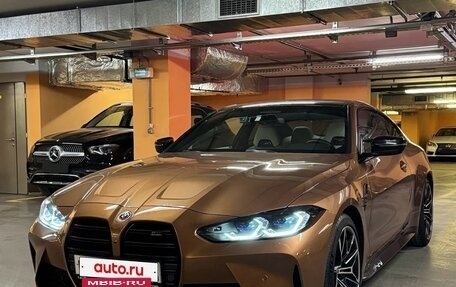 BMW M4, 2022 год, 9 900 000 рублей, 3 фотография