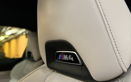 BMW M4, 2022 год, 9 900 000 рублей, 19 фотография