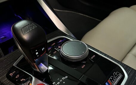 BMW M4, 2022 год, 9 900 000 рублей, 23 фотография