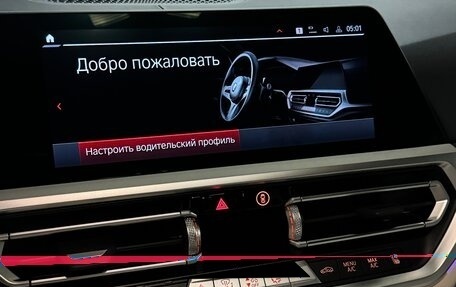 BMW M4, 2022 год, 9 900 000 рублей, 22 фотография