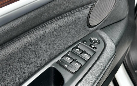 BMW X5, 2012 год, 1 880 000 рублей, 10 фотография