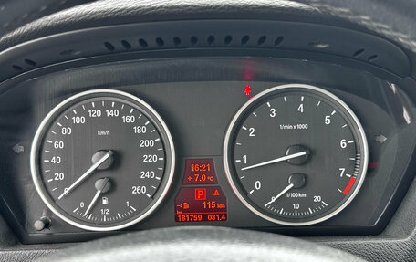 BMW X5, 2012 год, 1 880 000 рублей, 19 фотография