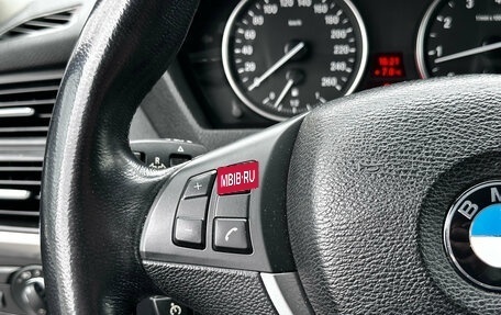 BMW X5, 2012 год, 1 880 000 рублей, 17 фотография