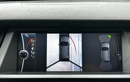 BMW X5, 2012 год, 1 880 000 рублей, 21 фотография