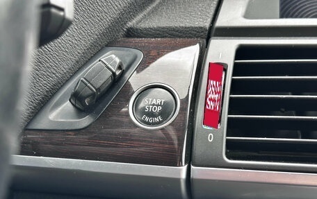 BMW X5, 2012 год, 1 880 000 рублей, 24 фотография