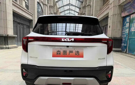 KIA Seltos I, 2023 год, 1 560 777 рублей, 5 фотография