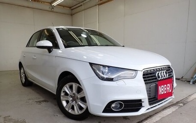 Audi A1, 2015 год, 890 000 рублей, 1 фотография