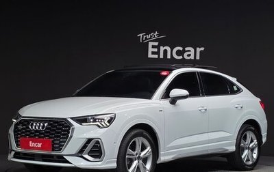 Audi Q3, 2022 год, 4 185 000 рублей, 1 фотография