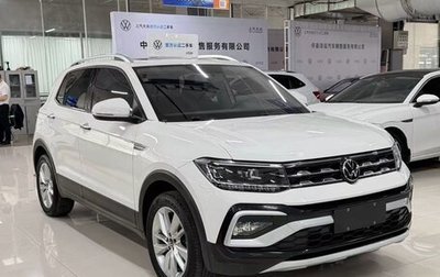 Volkswagen T-Roc I, 2022 год, 1 690 000 рублей, 1 фотография