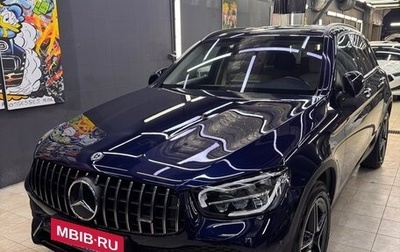 Mercedes-Benz GLC, 2021 год, 1 фотография