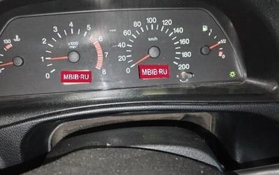 Chevrolet Niva I рестайлинг, 2007 год, 385 000 рублей, 1 фотография