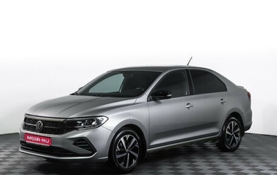 Volkswagen Polo VI (EU Market), 2022 год, 1 790 000 рублей, 1 фотография