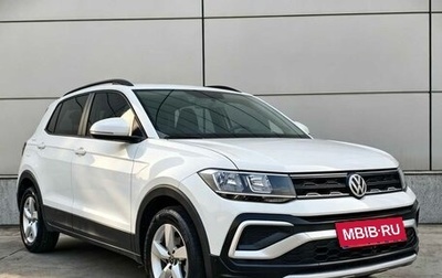 Volkswagen T-Cross I, 2022 год, 1 690 000 рублей, 1 фотография