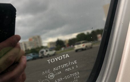 Toyota Vitz, 2017 год, 780 000 рублей, 23 фотография