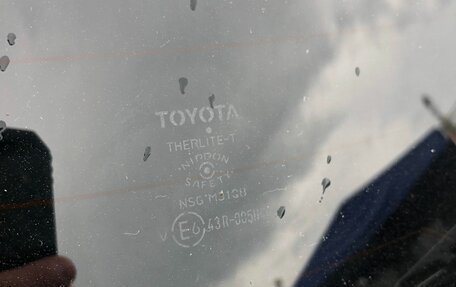 Toyota Vitz, 2017 год, 780 000 рублей, 22 фотография
