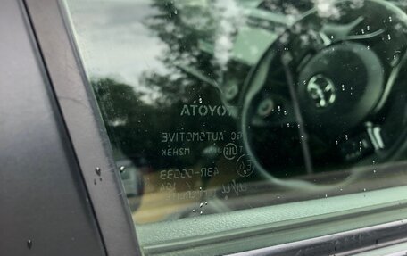 Toyota Vitz, 2017 год, 780 000 рублей, 24 фотография