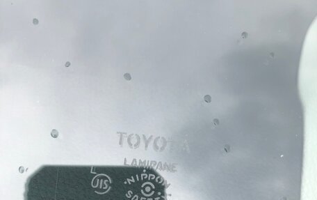 Toyota Vitz, 2017 год, 780 000 рублей, 25 фотография
