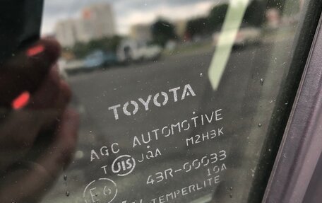 Toyota Vitz, 2017 год, 780 000 рублей, 27 фотография