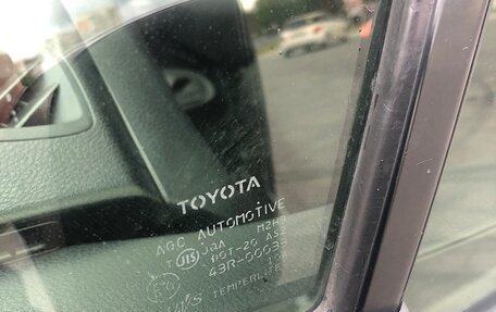 Toyota Vitz, 2017 год, 780 000 рублей, 26 фотография