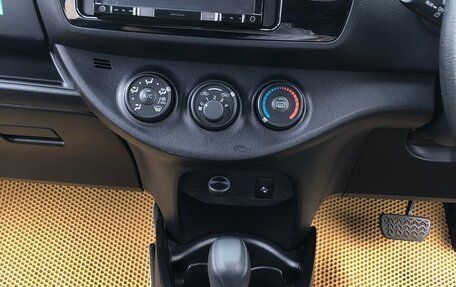 Toyota Vitz, 2017 год, 780 000 рублей, 34 фотография