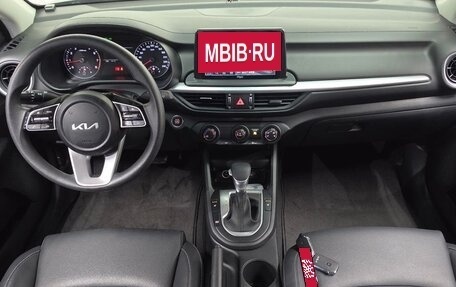 KIA K3, 2023 год, 1 517 000 рублей, 6 фотография
