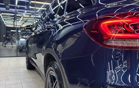 Mercedes-Benz GLC, 2021 год, 8 фотография