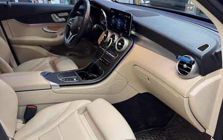 Mercedes-Benz GLC, 2021 год, 12 фотография