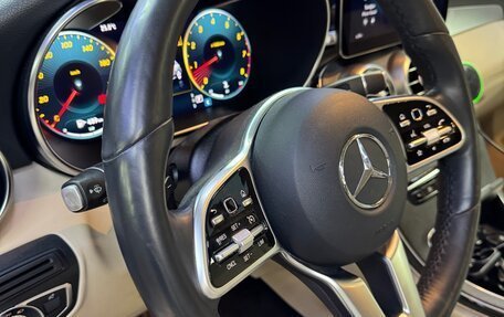 Mercedes-Benz GLC, 2021 год, 16 фотография