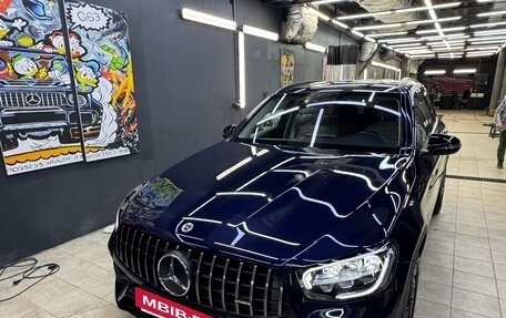 Mercedes-Benz GLC, 2021 год, 17 фотография