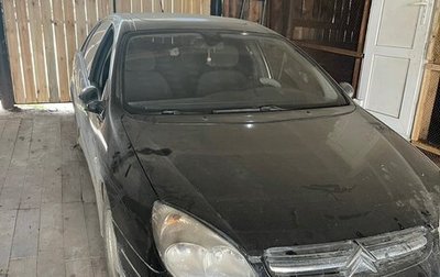 Citroen C5 I рестайлинг, 2002 год, 250 000 рублей, 1 фотография