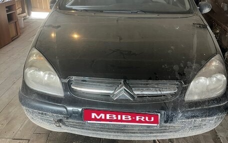 Citroen C5 I рестайлинг, 2002 год, 250 000 рублей, 5 фотография