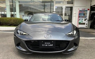Mazda Roadster IV (ND), 2021 год, 1 290 222 рублей, 1 фотография