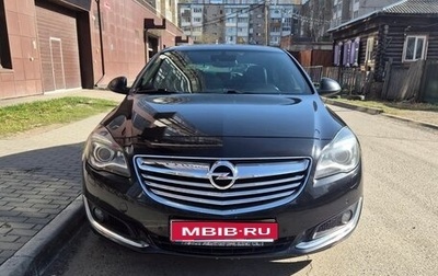 Opel Insignia II рестайлинг, 2014 год, 1 410 000 рублей, 1 фотография