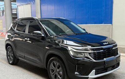 KIA Seltos I, 2023 год, 1 850 000 рублей, 1 фотография