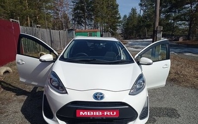 Toyota Aqua I, 2017 год, 1 045 000 рублей, 1 фотография