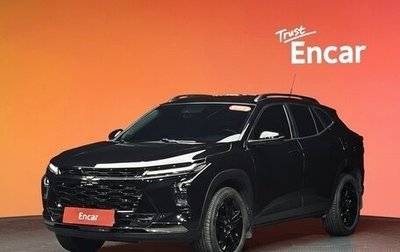 Chevrolet Trax, 2023 год, 1 550 040 рублей, 1 фотография